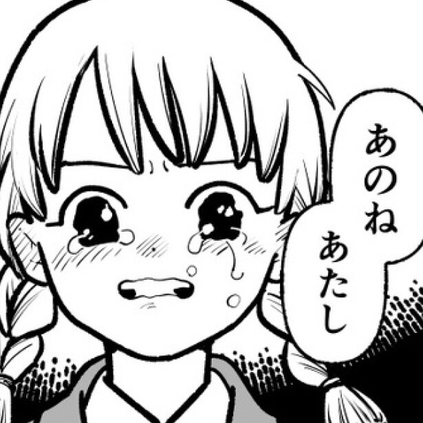 ありきたりじゃない願い事とストーリー展開！読者を虜にする奇想天外ファンタジーの制作秘話【作者インタビュー】
