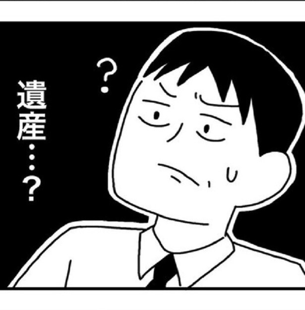 「月30万円の仕送りはアリ・ナシ？」親からの過剰な支援で子どもの人生を豊かにする…？賛否の声が飛び交う【作者に聞く】