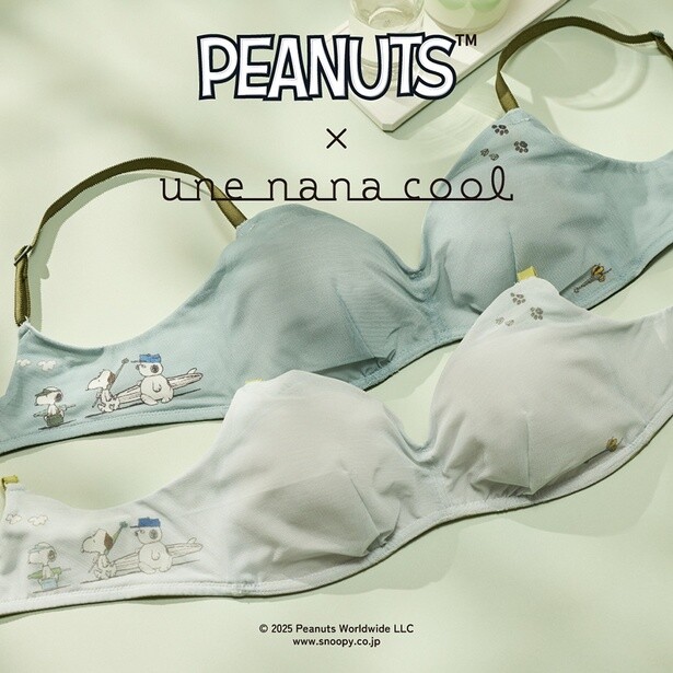 キュートなスヌーピーをデザインに取り入れた「PEANUTS×une nana cool」コラボに待望の第3弾が登場！