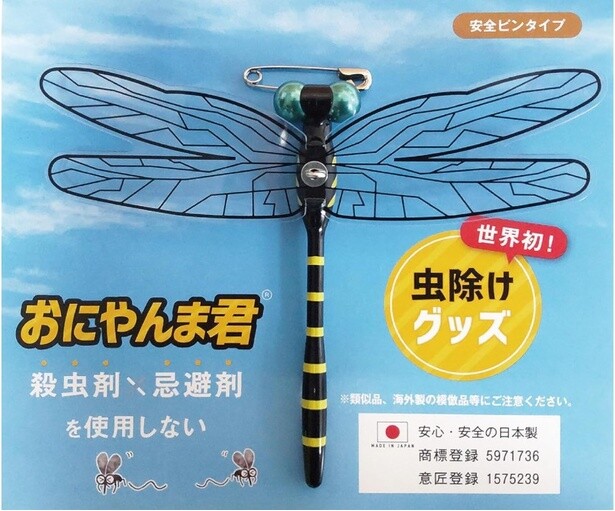 殺虫剤いらずの最強虫よけ！リアルすぎる【おにやんま君】で蜂・虫をシャットアウト！Amazonで絶賛販売中！