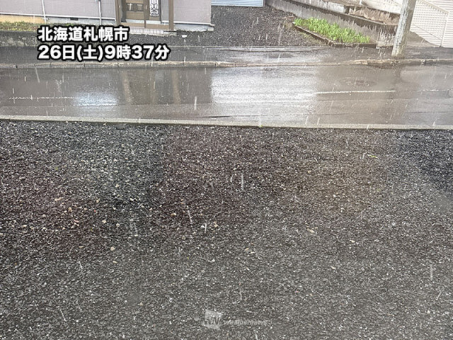 北海道は天気が急変　アラレやミゾレも