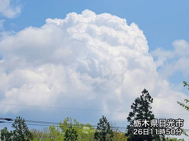 関東北部で雨雲が発生　南部でも天気急変の可能性