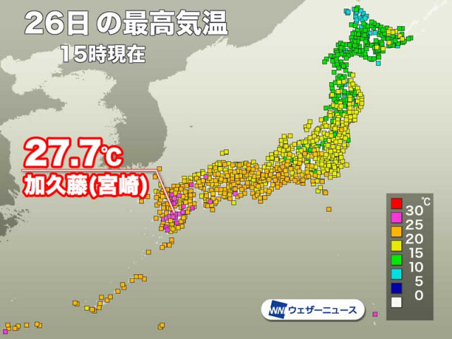 九州や四国で気温上がり夏日　東京は20℃に届かず