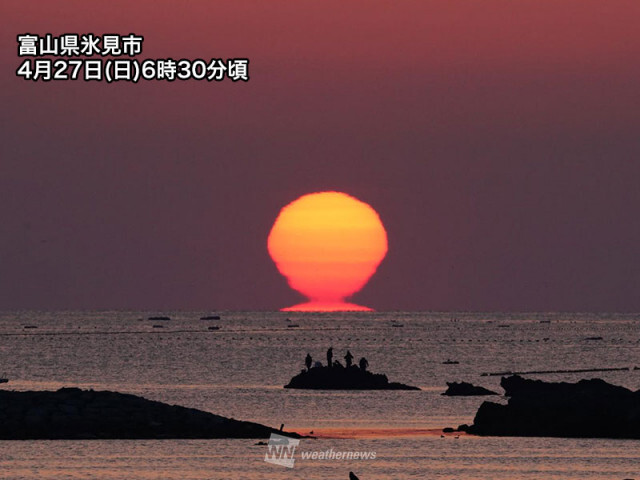 富山県でだるま朝日　蜃気楼の一種　今朝は放射冷却で冷え込む