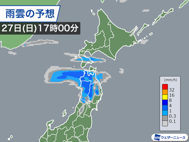 東北北部は天気下り坂　お花見の帰り道は傘の出番