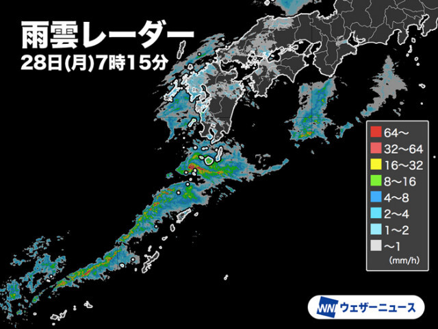 太平洋側を中心に本降りの雨に　午後は東海や関東でも降り出す