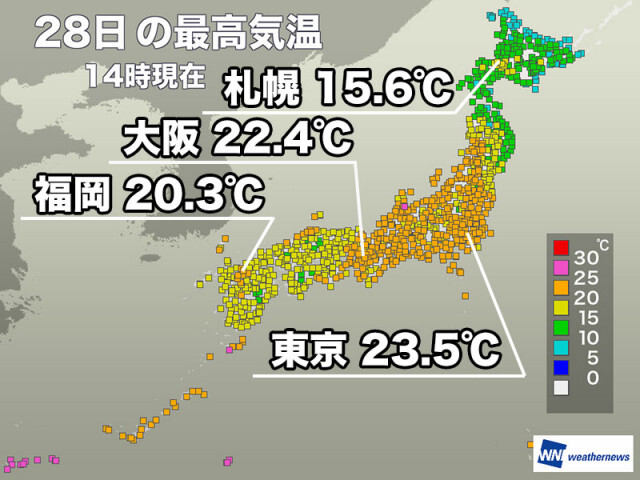 西日本や東日本は暑さが和らぐ　明日も過ごしやすい陽気に