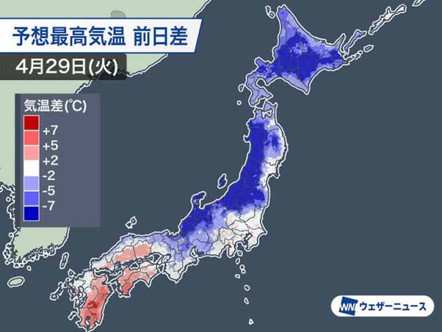 関東以西はカラッとした初夏の陽気　北日本や北陸は北風で体感一変