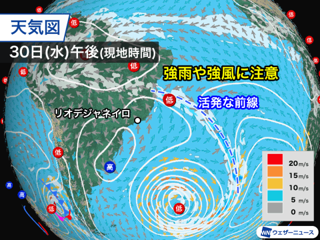 ブラジル東部で100mm超の大雨予想　沿岸部は強風にも注意