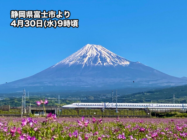 西日本や東日本は青空広がる　お出かけを楽しめる天気に