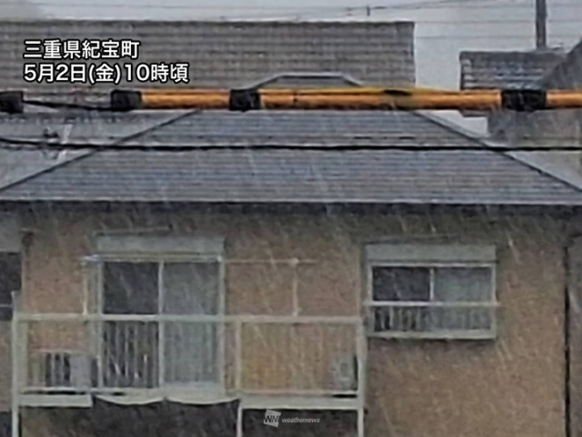 発達した雨雲は近畿から東海へ　関東も一部で雨が強まる