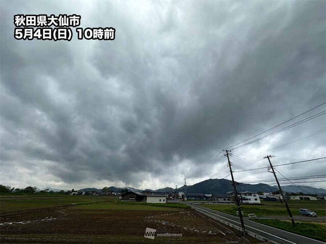 北海道や東北で雨　落雷やひょうにも注意