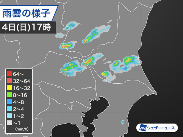 関東でゲリラ雷雨　天気の急変に注意