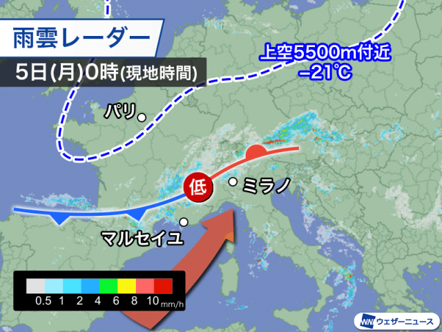 南ヨーロッパで局地的に雷雨　寒気を伴った低気圧が通過