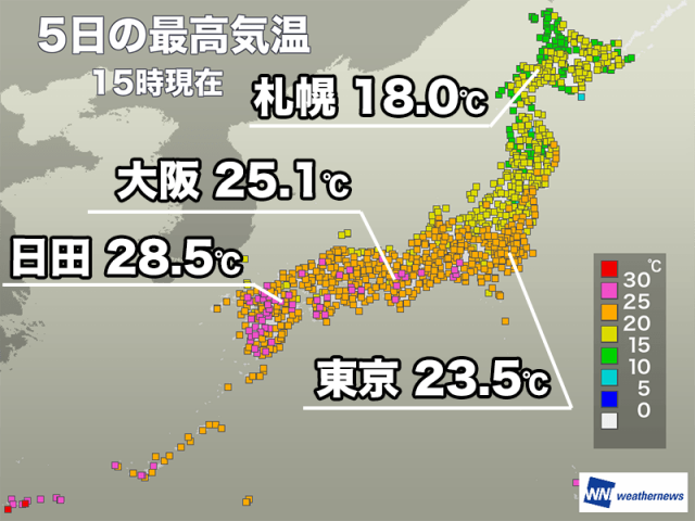 「立夏」の今日は広い範囲で初夏の陽気　明日は雨で肌寒く