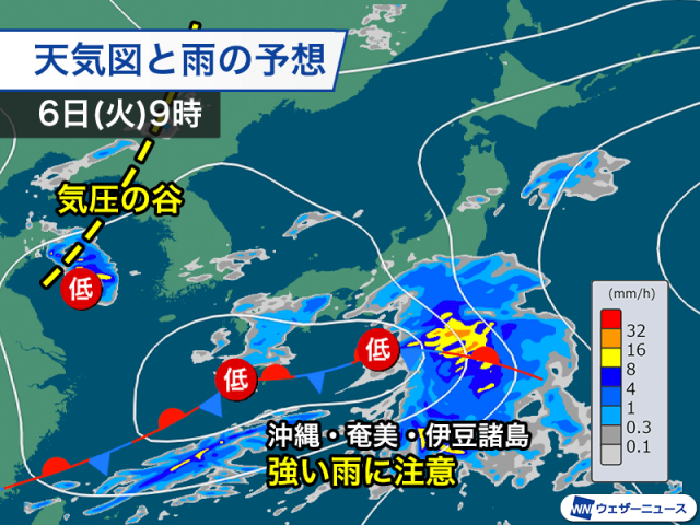 GW最終日は広い範囲で雨　局地的に雷を伴い強く降る所も