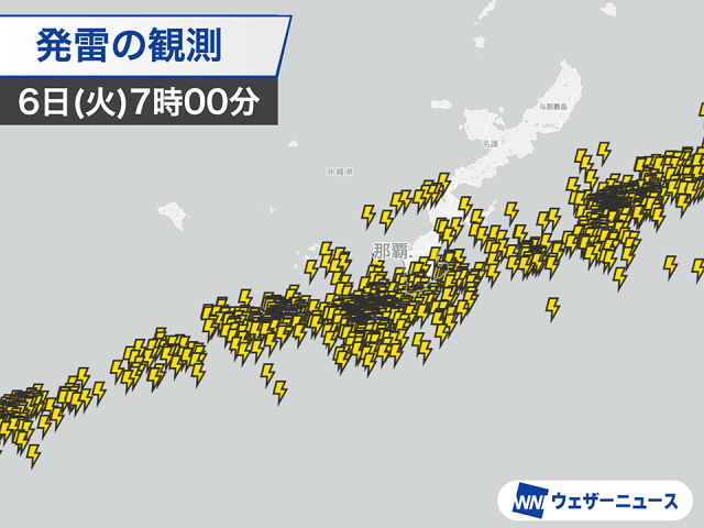 沖縄本島で激しい雷雨　落雷や突風に注意　久米島には大雨警報