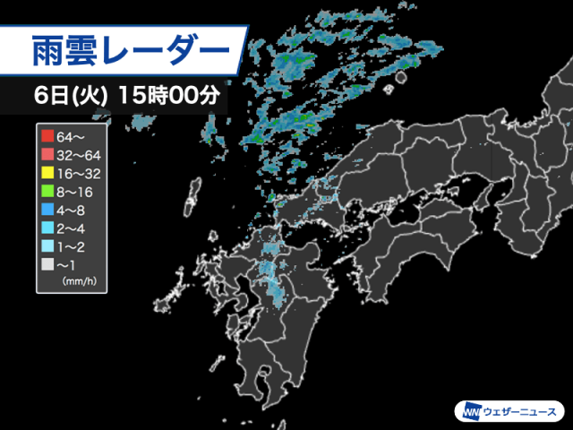 西日本で再び雨が降り出す　局地的な強雨や雷雨のおそれも
