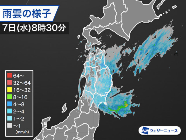 連休明けの北日本は本降りの雨　午後は雨エリアが縮小