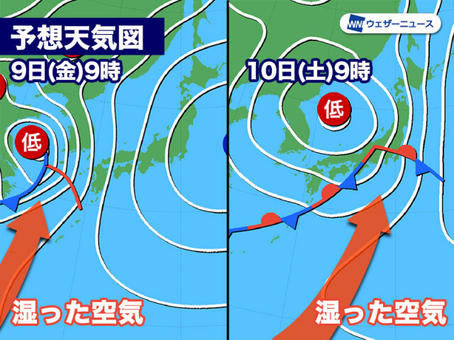週末にかけて全国的に雨　激しい雷雨や大雨に注意