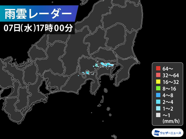 関東西部で雨雲が発生　東京都心でもにわか雨の可能性