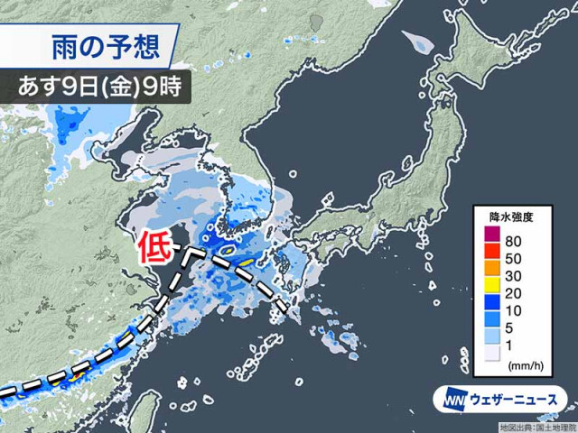 明日から土曜日にかけて広範囲で雨　強まる可能性も