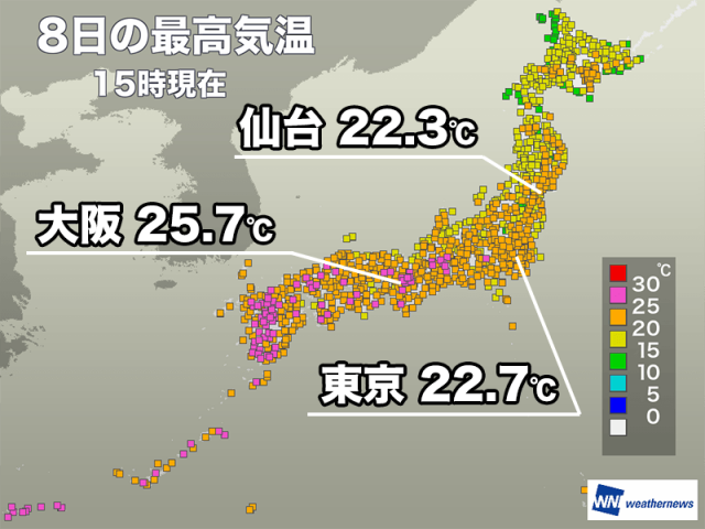 全国的に過ごしやすい陽気　明日は雨が降り今日ほど気温上がらず
