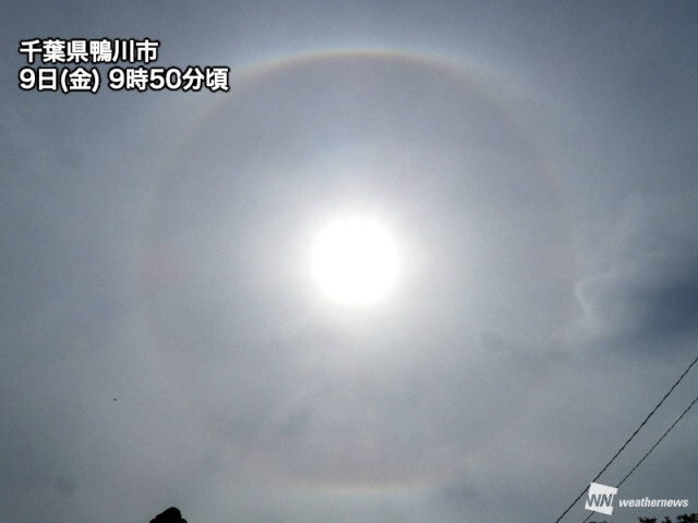 関東や東北でハロが出現　午後は段々と雨が降りやすい空に