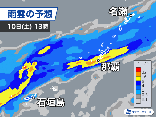 明日の沖縄は激しい雷雨のおそれ　日曜日にかけて前線が停滞