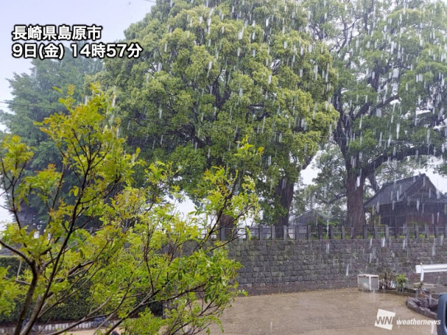長崎・五島列島で非常に激しい雨　九州本土もこのあと土砂降りの雨に