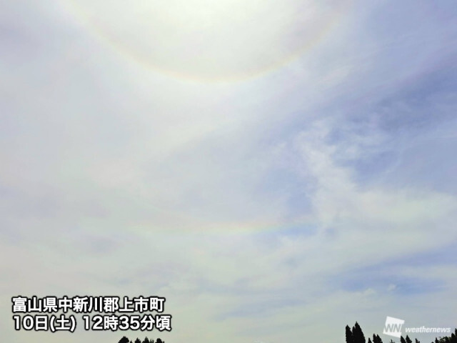 天気回復の西日本や北陸でハロ　一部では環水平アークも出現