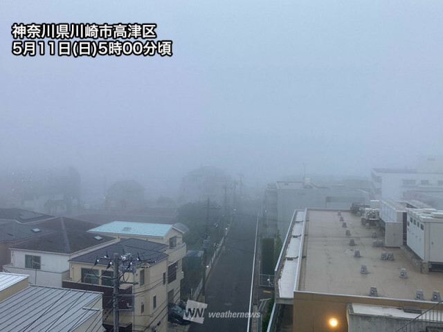 関東で濃霧が発生　視界の悪化に注意