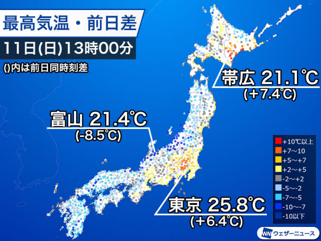 局地的に昨日からの体感変化が大きい　北陸は暑さが一気に和らぐ