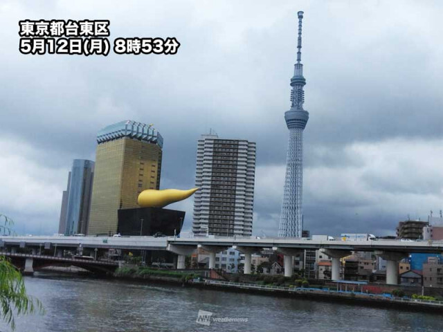 東日本や東北に雨雲広がる 関東は一旦止んでも急な雨に注意