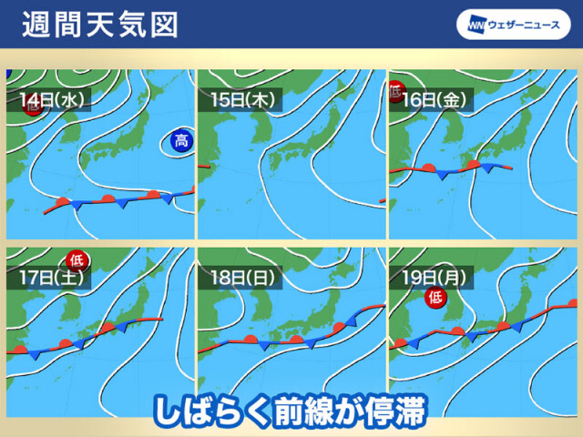 週後半からは前線が停滞　西日本や東日本は曇りや雨のスッキリしない空に
