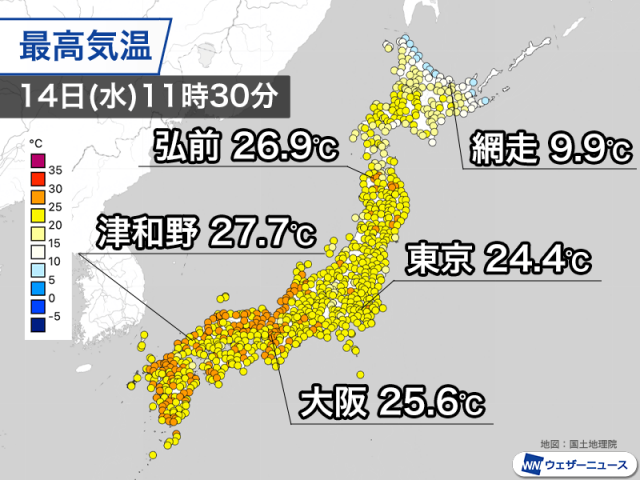 気温の上昇ペース早く大阪などすでに夏日　午後は30℃に迫る暑さ
