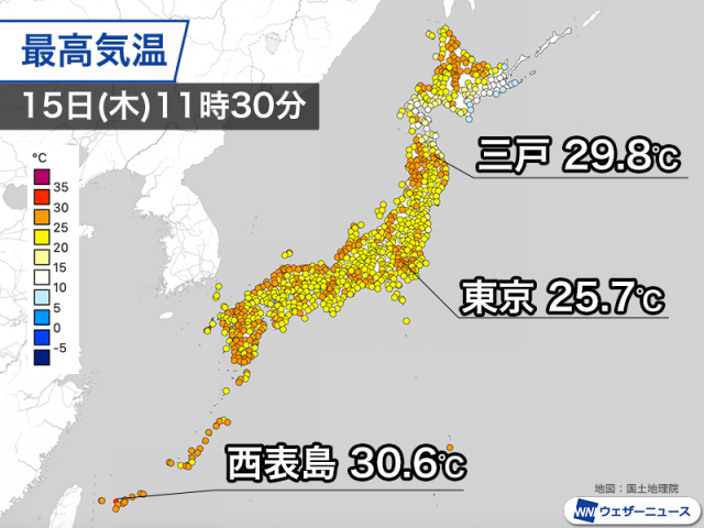 北日本は急ピッチで気温上昇　青森県三戸で29.8℃