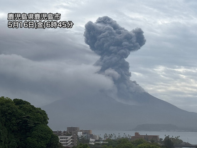 鹿児島県・桜島　昨日から噴火が頻発　空振を伴う爆発も