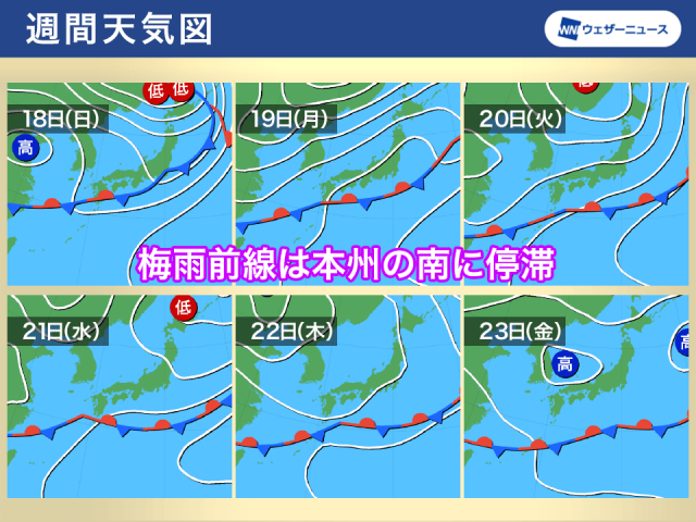 梅雨前線が本州の南に停滞　南下タイミングで奄美、沖縄は梅雨入りか