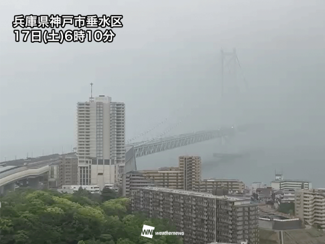 西日本で局地的に激しい雨に　午後は東海でも雨が強まる予想