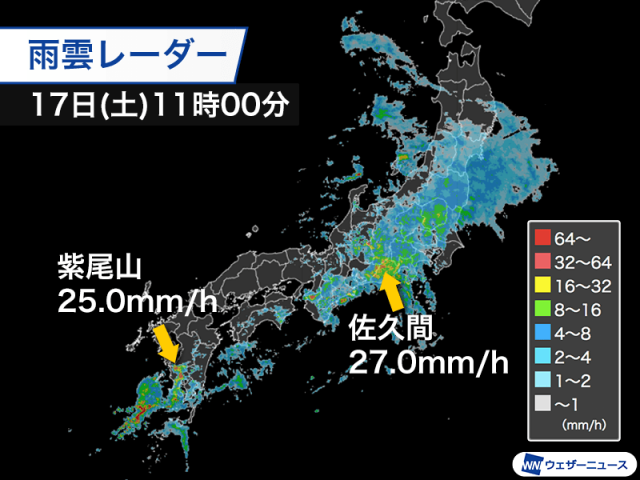 低気圧や前線の影響で広範囲で雨　局地的な激しい雨に警戒