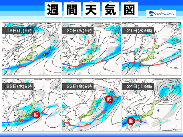 梅雨前線は来週は南下傾向　奄美、沖縄も梅雨入りの見通し