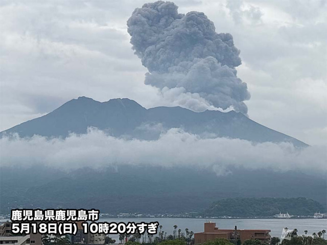 鹿児島県・桜島　15日から噴火が頻発　空振を伴う爆発も