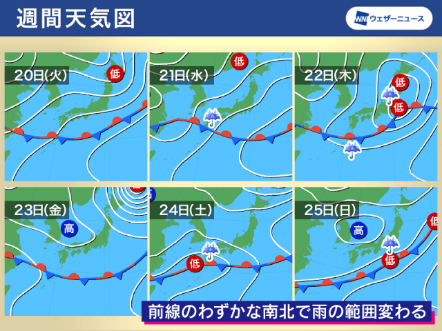 梅雨前線の動向は？ たびたび北上し本州でも雨の可能性
