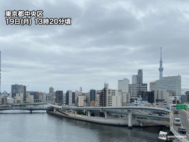 関東はすっきりしない空　今後の雨は山沿いが中心に