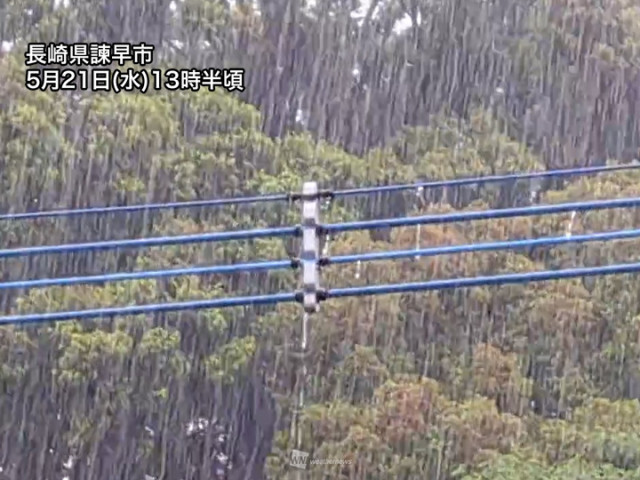 九州の広範囲で土砂降りの雨　四国も含め今夜にかけ断続的な強雨