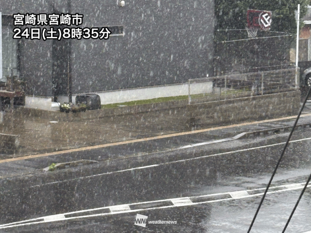 九州南部に大雨警報の発表された所も　西日本は道路冠水などに警戒を