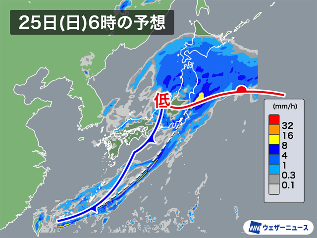明日は北日本で雨や風が強まる　関東は朝に雨やんでも天気急変に注意