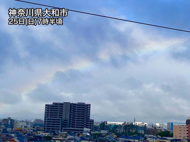 関東の雨は落ち着き晴れ間も　この後も急な雨に注意