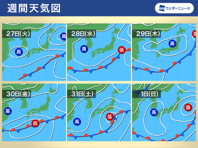 週後半は梅雨前線が北上　広い範囲で雨の可能性